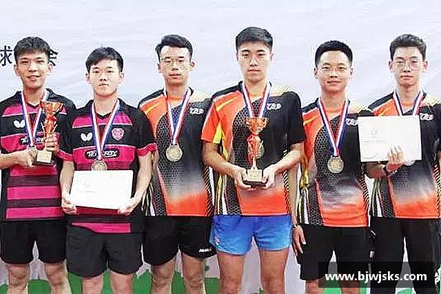 介绍bsports必一运动